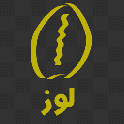 التهاب الكبد Hepatitis