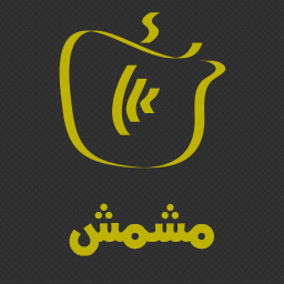 حقوق المثلية – LGBT Rights