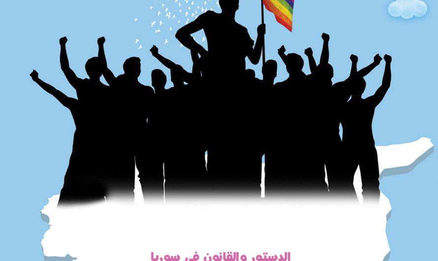 صدور عدد حزيران من موالح